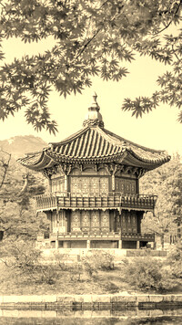 Sepia