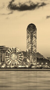 Szary + Sepia