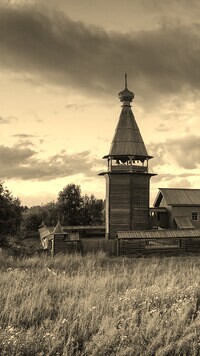 Szary + Sepia