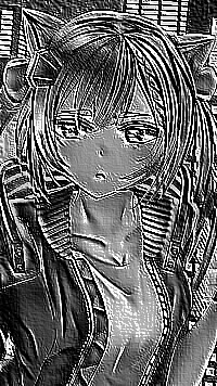 Skamielina