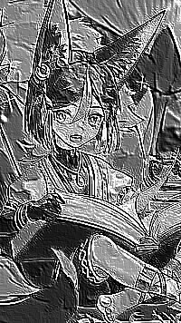 Skamielina