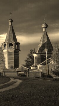 Szary + Sepia
