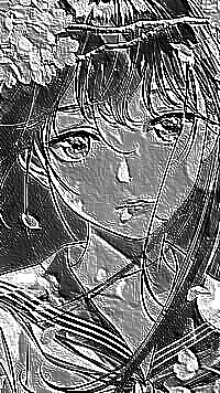 Skamielina