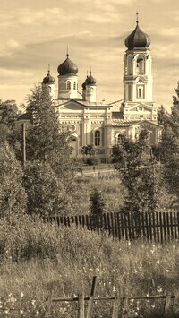 Sepia