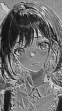 Skamielina