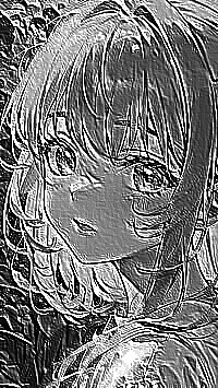 Skamielina