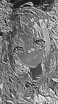 Skamielina