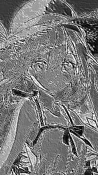 Skamielina