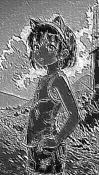 Skamielina