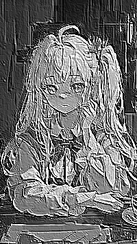 Skamielina