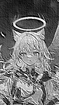 Skamielina