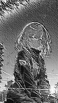 Skamielina