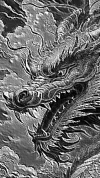 Skamielina
