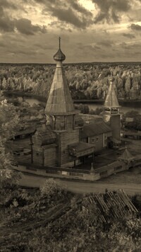 Sepia