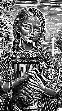 Skamielina