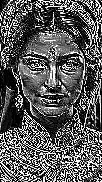 Skamielina