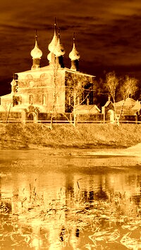 Sepia + Negatyw