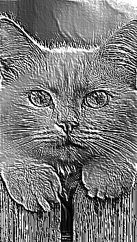 Skamielina