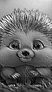 Skamielina