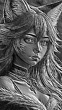 Skamielina