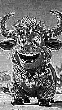 Skamielina