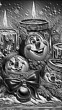 Skamielina