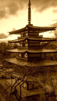 Sepia