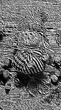 Skamielina