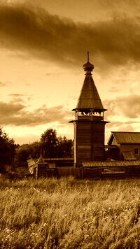 Sepia