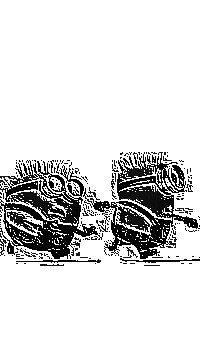 Skamielina
