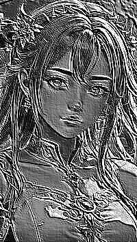 Skamielina