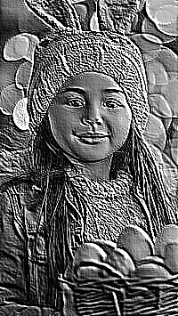 Skamielina