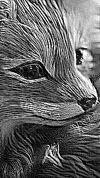 Skamielina
