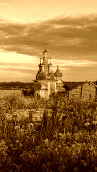Sepia