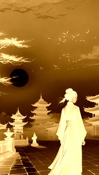 Sepia + Negatyw