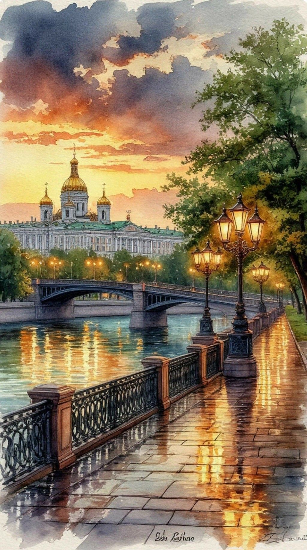 Tapeta z poczekalni pionowa