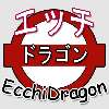 EcchiDragon