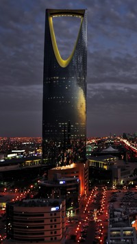 Arabia Saudyjska nocą