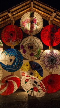 Japońskie parasolki
