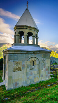 Kościół Ioane Natlismcemeli w Gruzji