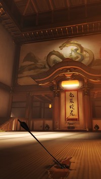 Sala ćwiczeń Hanamura Dojo