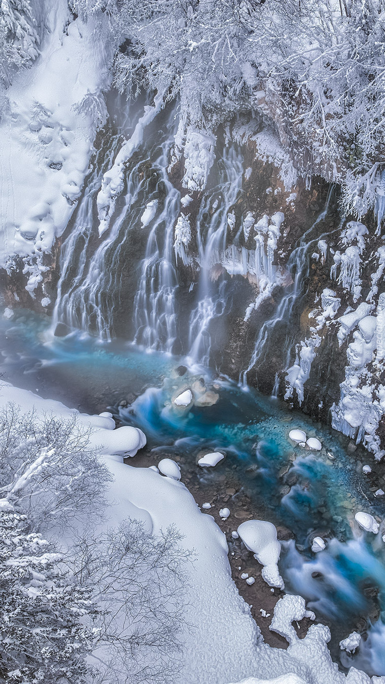 Wodospad Shirahige Waterfall w Japonii