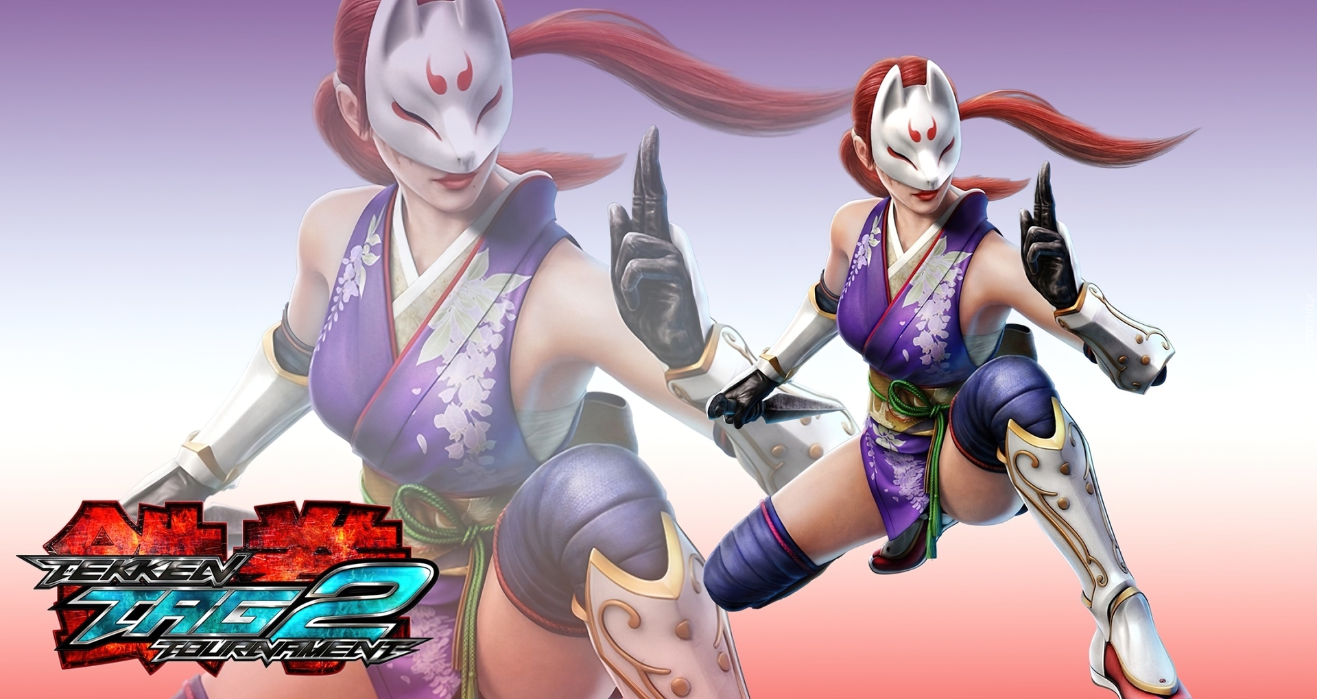 Tekken Tag Tournament 2, Kuminitsu