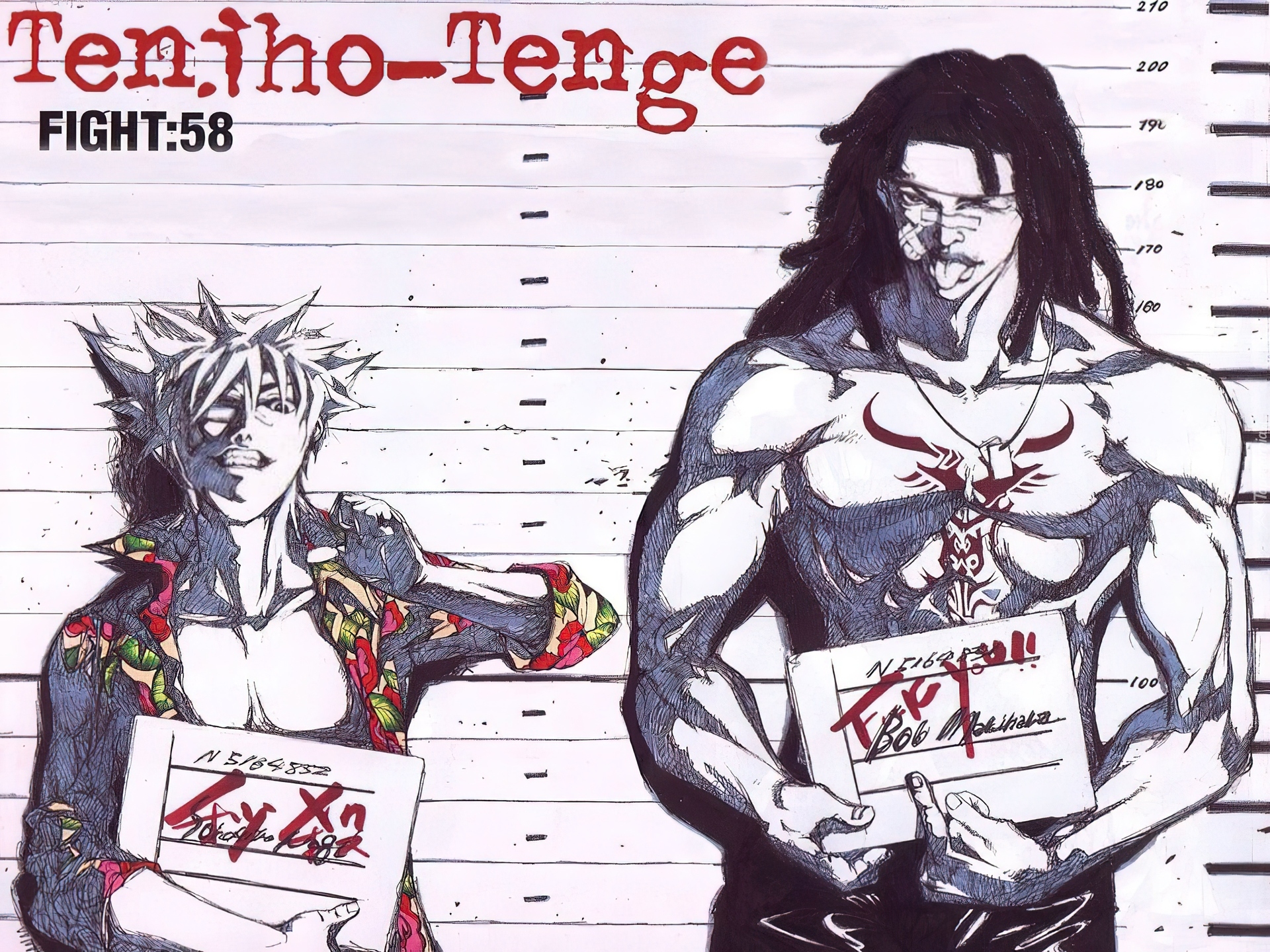 Tenjo Tenge, osoby