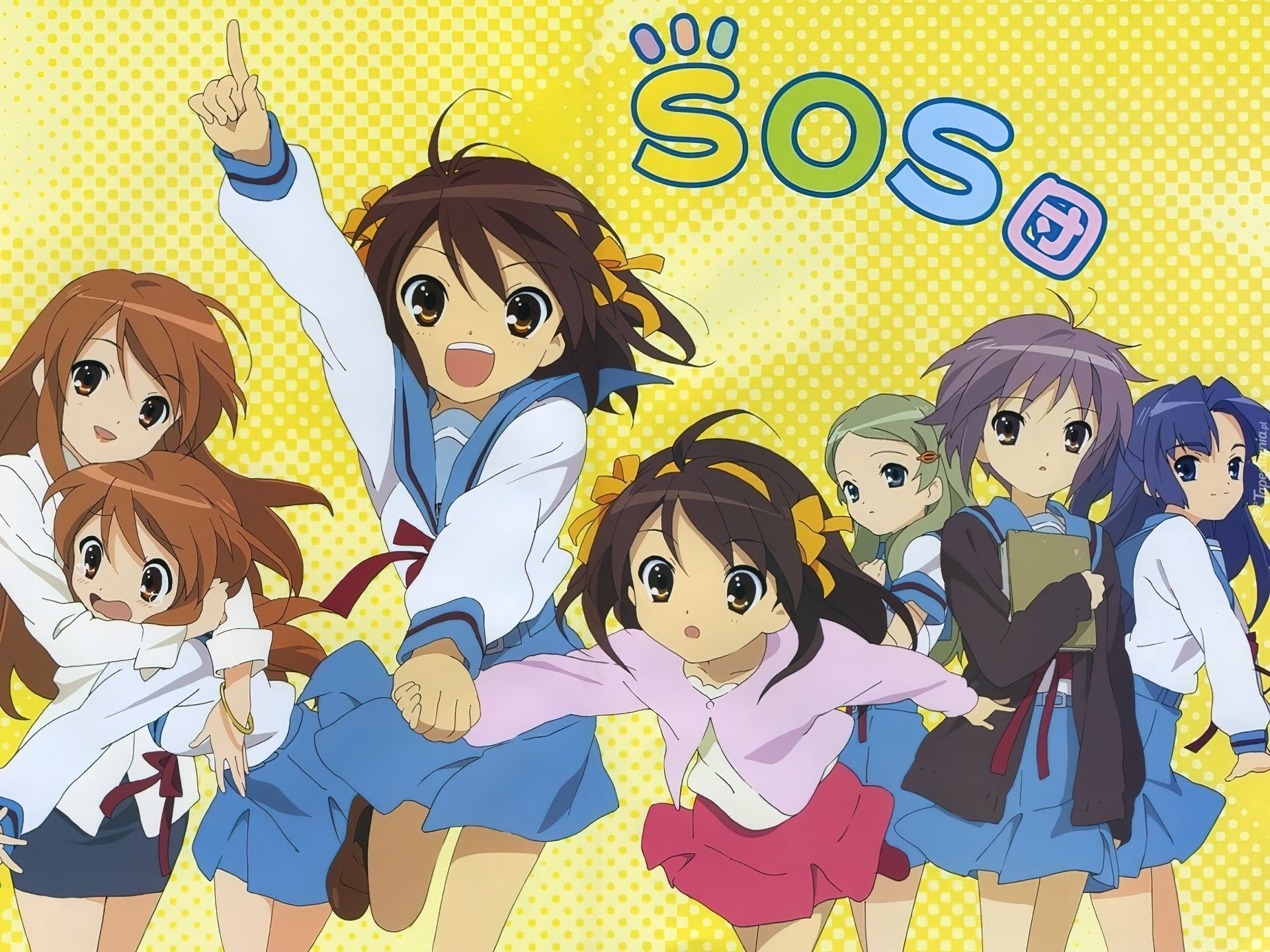 Suzumiya Haruhi No Yuuutsu, dzieciaki, książka