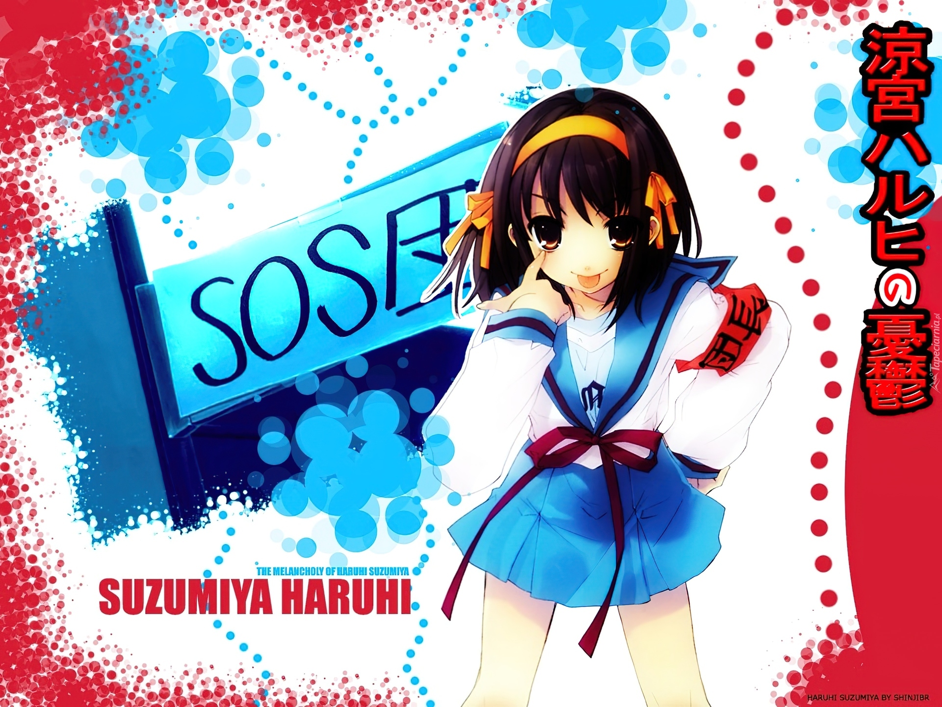 Suzumiya Haruhi No Yuuutsu, dziewczyna, opaska na ręku