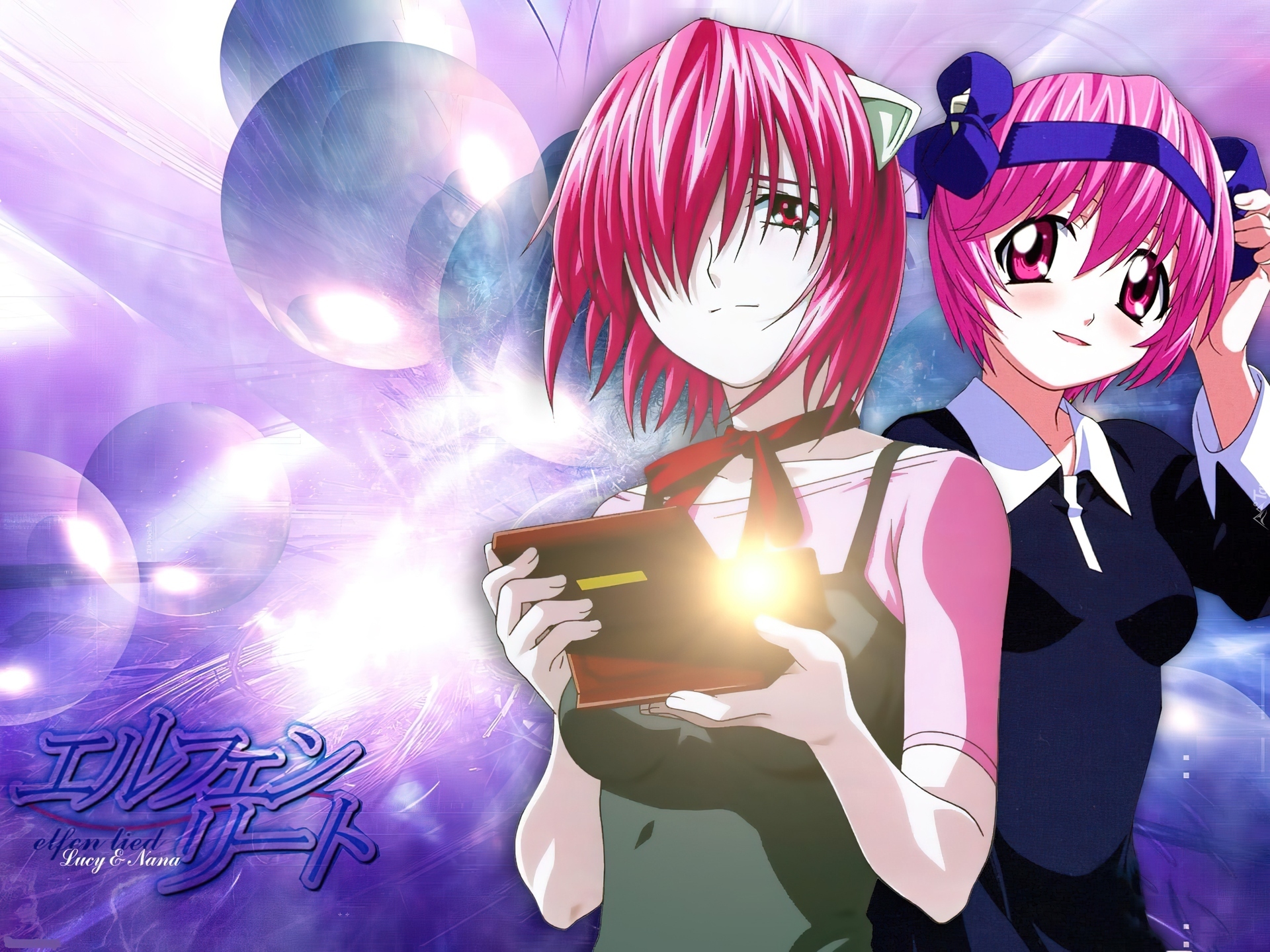 Elfen Lied