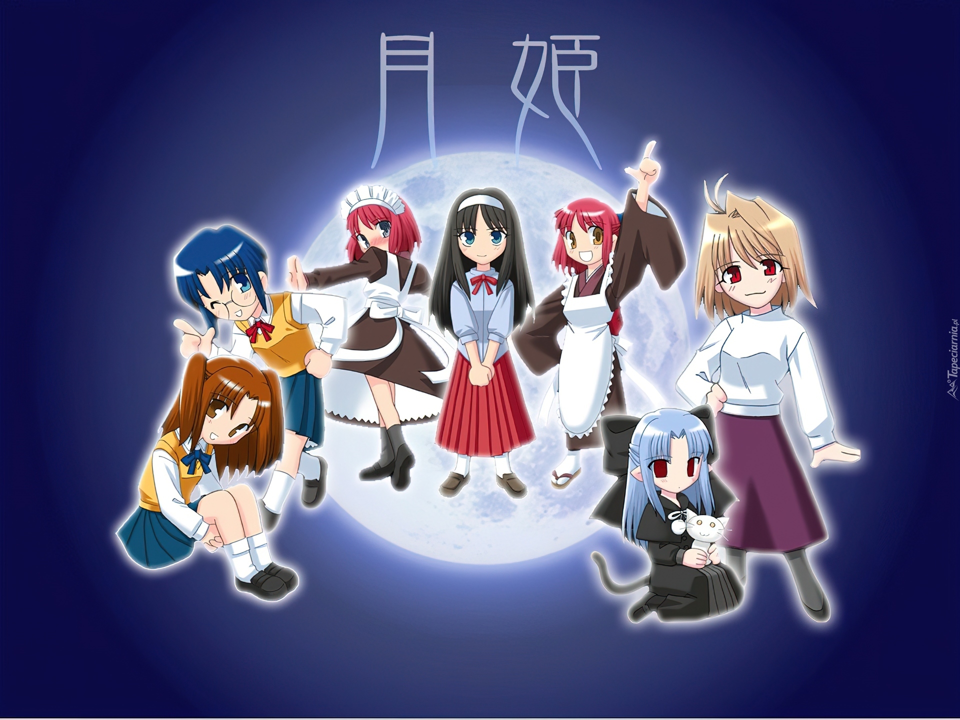 Shingetsutan Tsukihime, dzieciaki, chińskie znaki