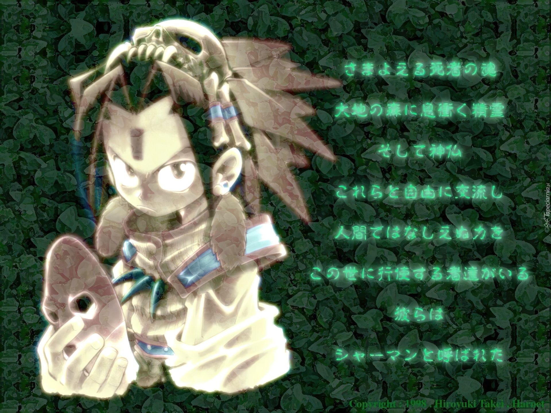 Shaman King, maska, ręka