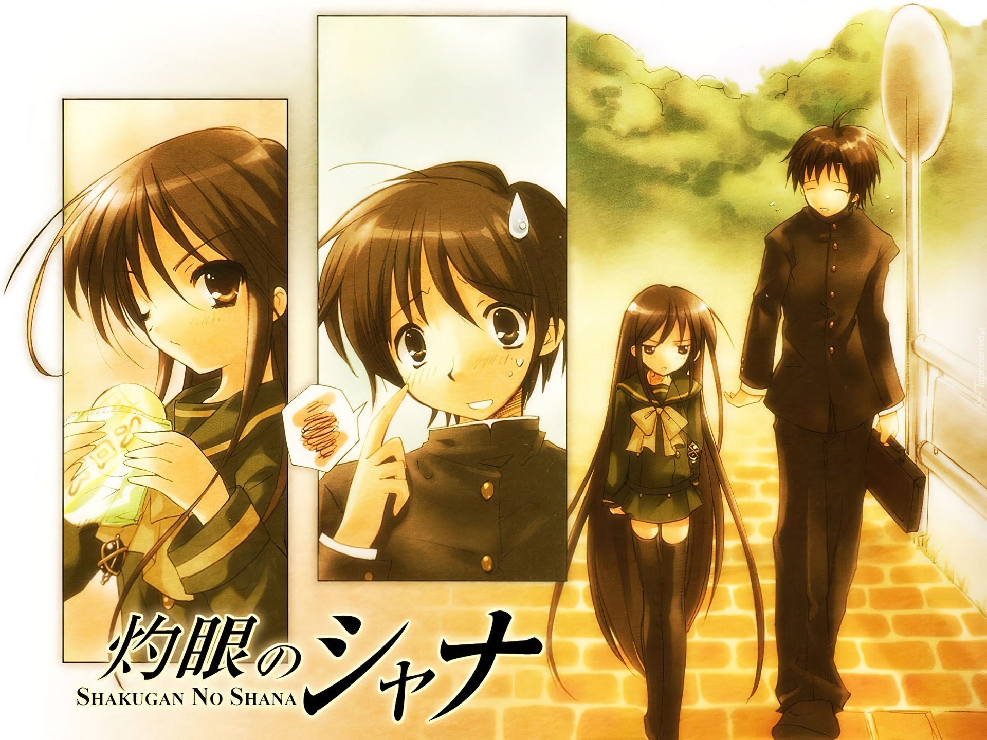 Shakugan No Shana, chińskie znaki